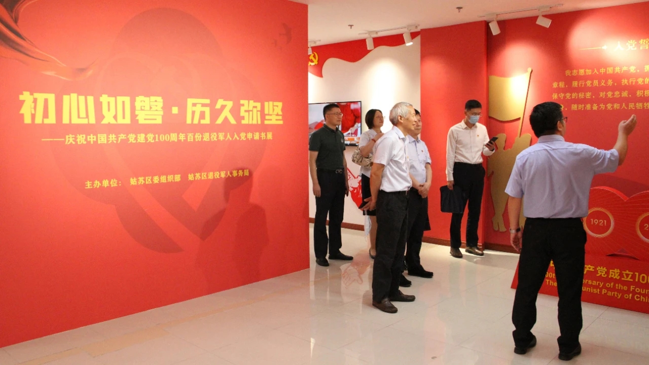 澳门信誉平台推荐网站