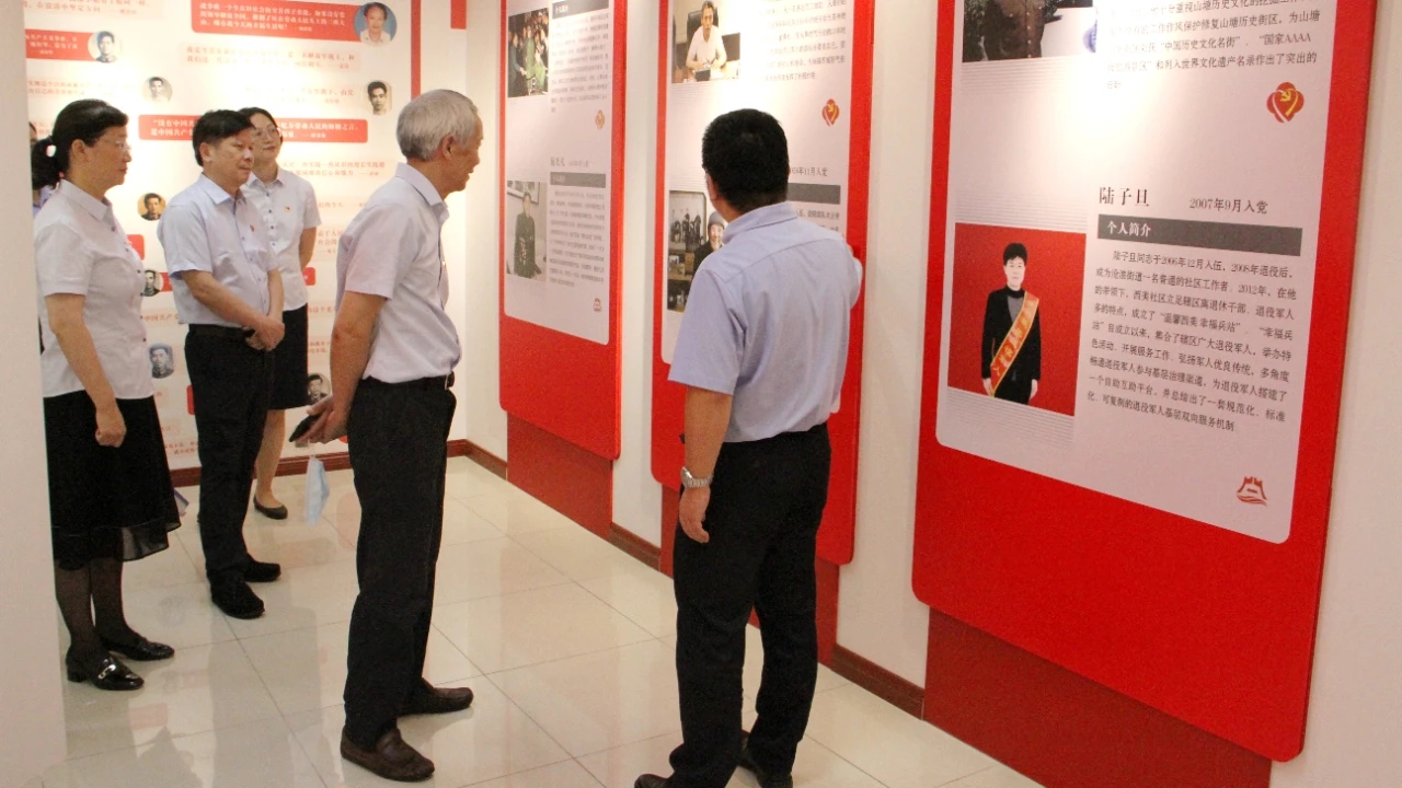 澳门信誉平台推荐网站