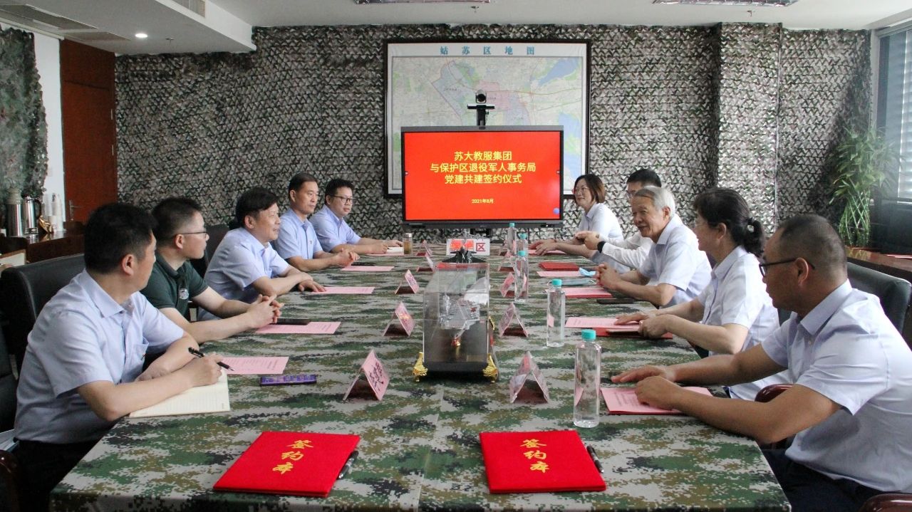 澳门信誉平台推荐网站