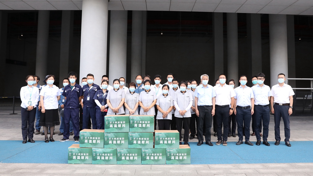 澳门信誉平台推荐网站