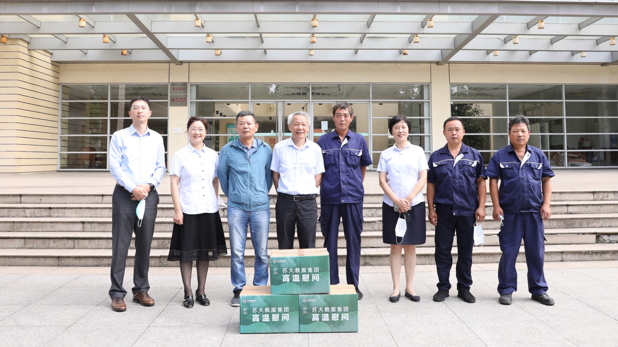 澳门信誉平台推荐网站