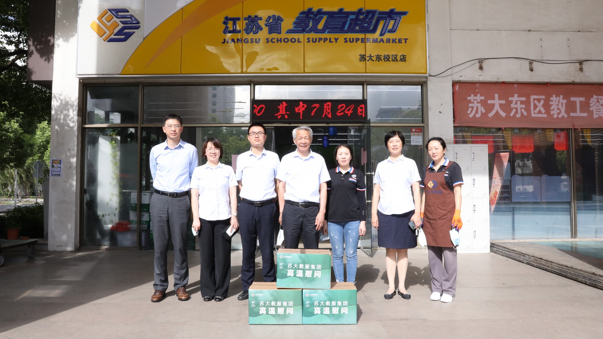 澳门信誉平台推荐网站