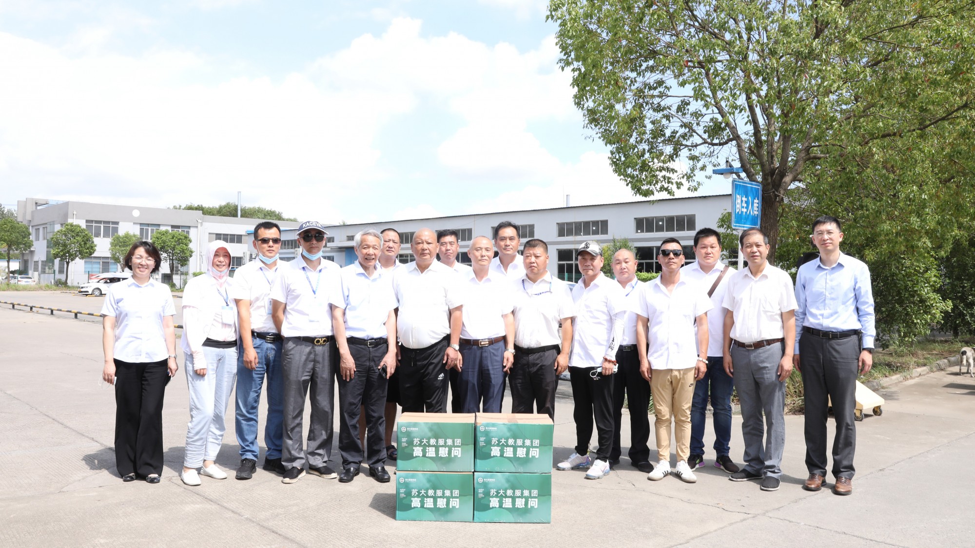 澳门信誉平台推荐网站