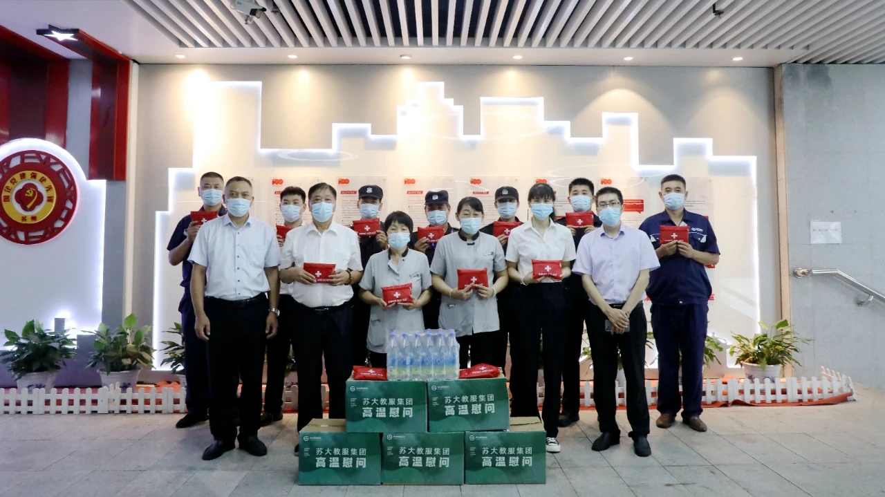 澳门信誉平台推荐网站