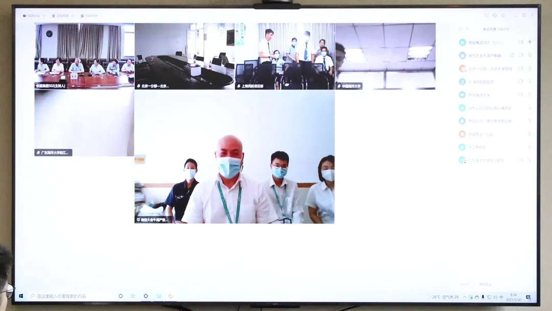 澳门信誉平台推荐网站