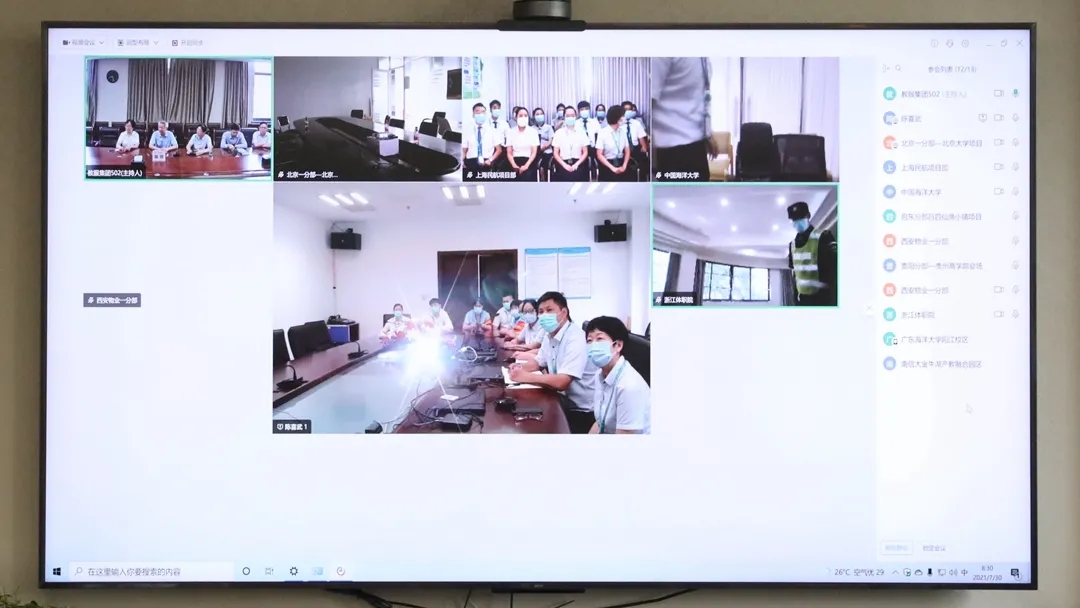 澳门信誉平台推荐网站