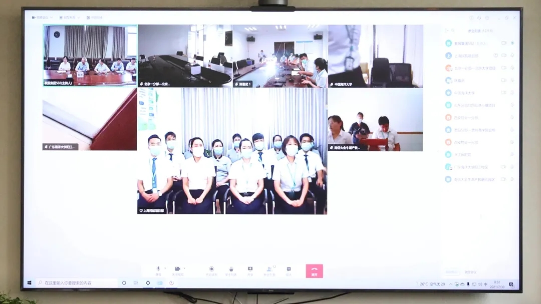 澳门信誉平台推荐网站