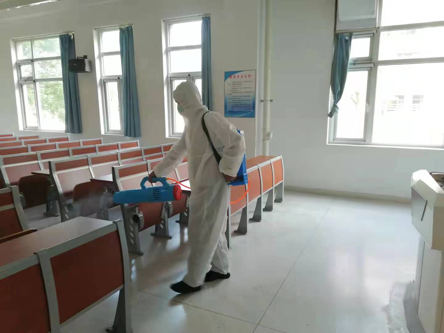 教室消毒