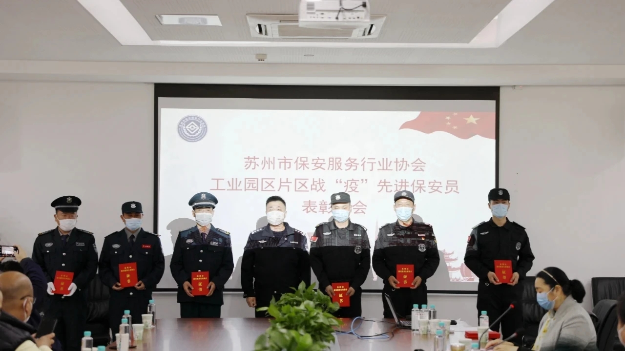 澳门信誉平台推荐网站