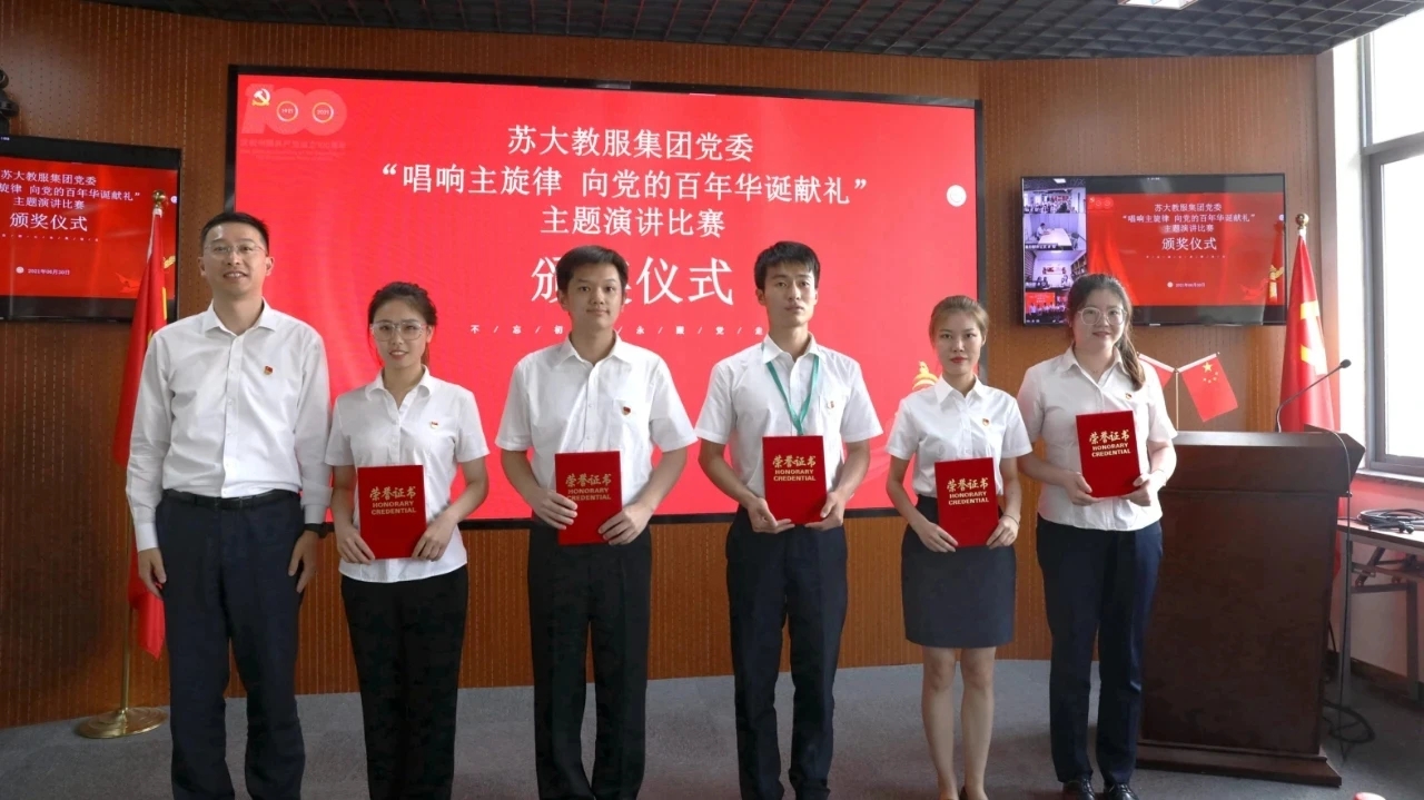 澳门信誉平台推荐网站