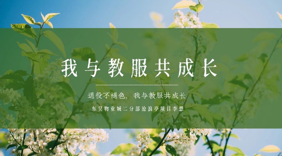 澳门信誉平台推荐网站