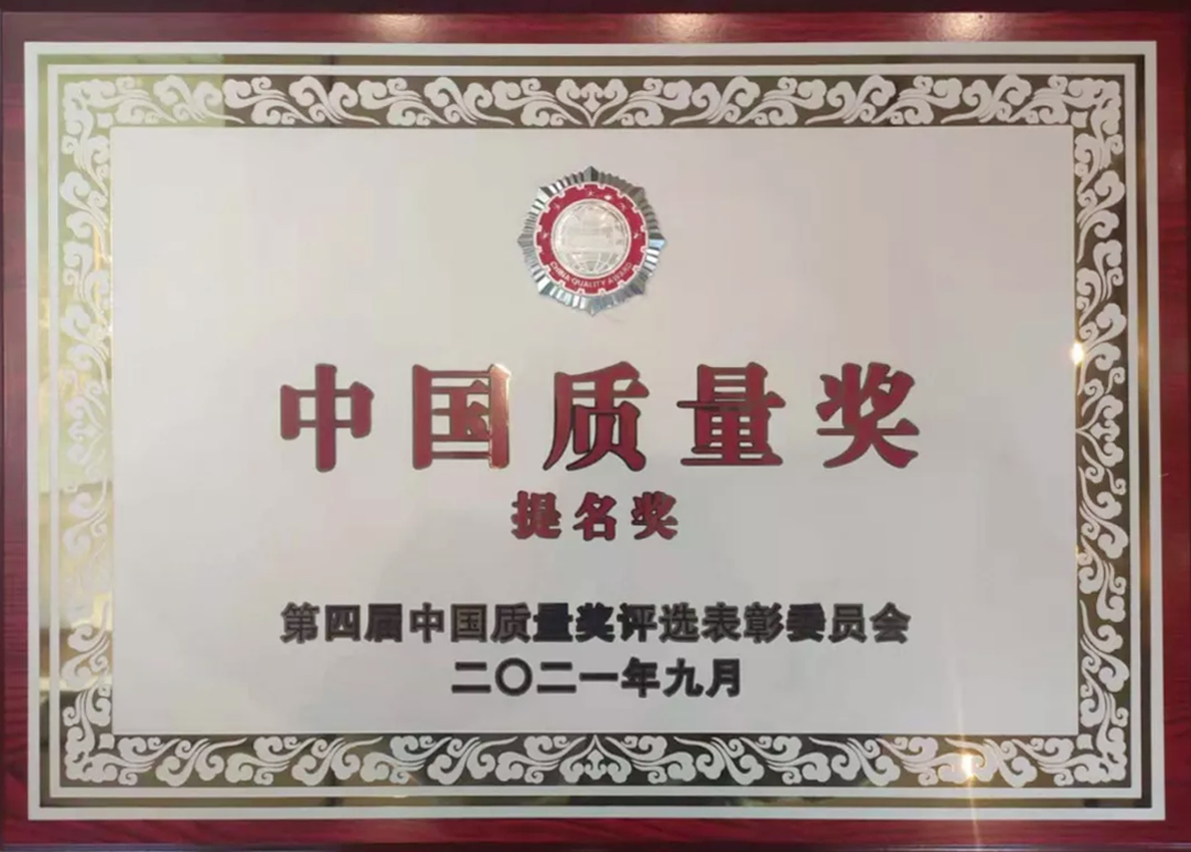 澳门信誉平台推荐网站