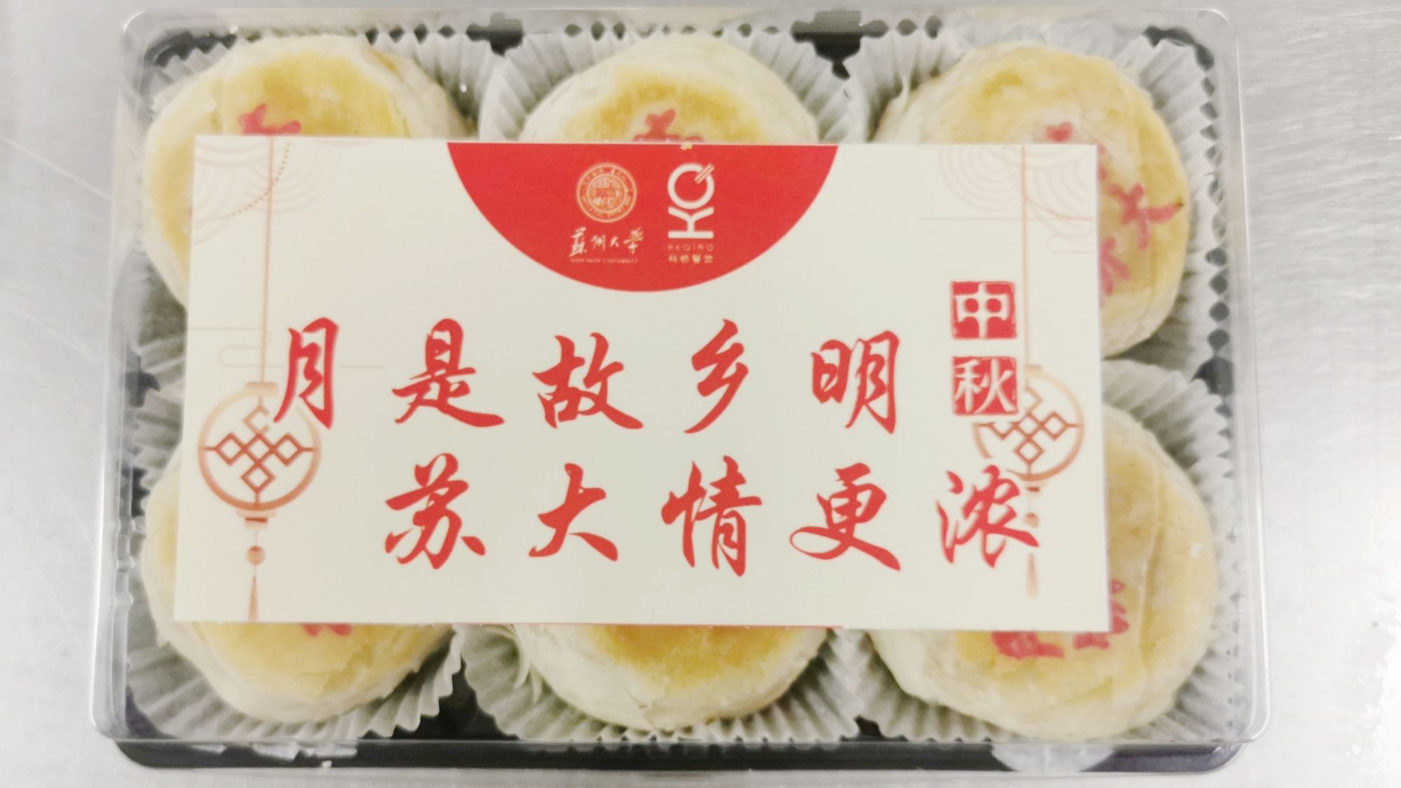 澳门信誉平台推荐网站