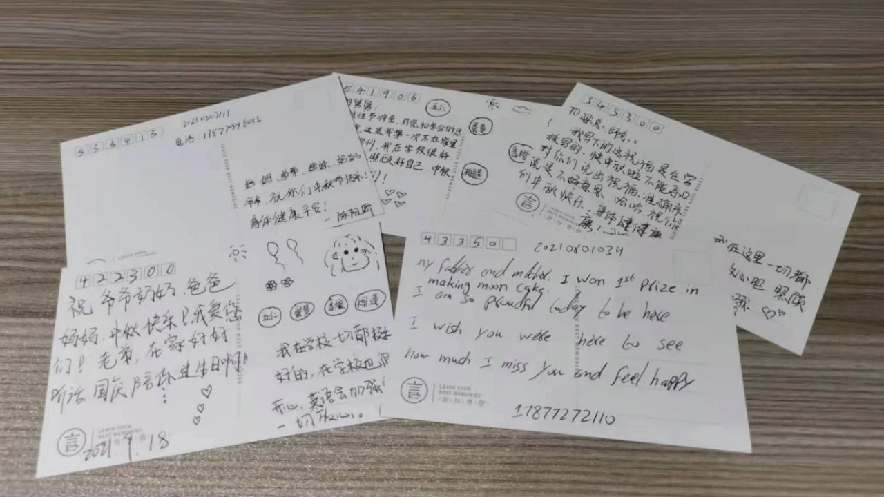 澳门信誉平台推荐网站