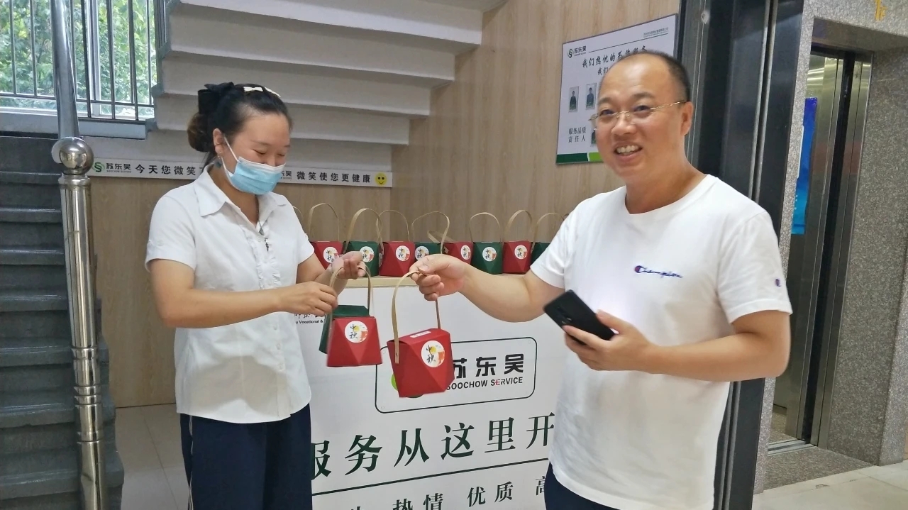 澳门信誉平台推荐网站