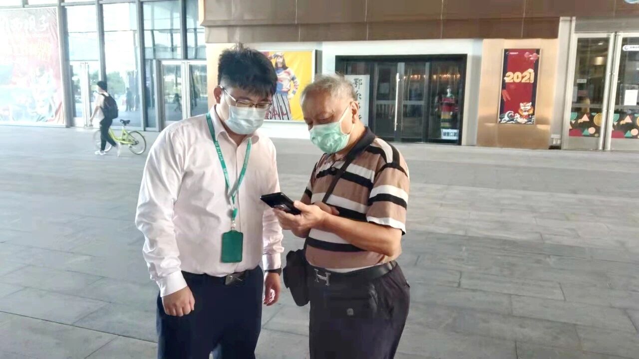 澳门信誉平台推荐网站