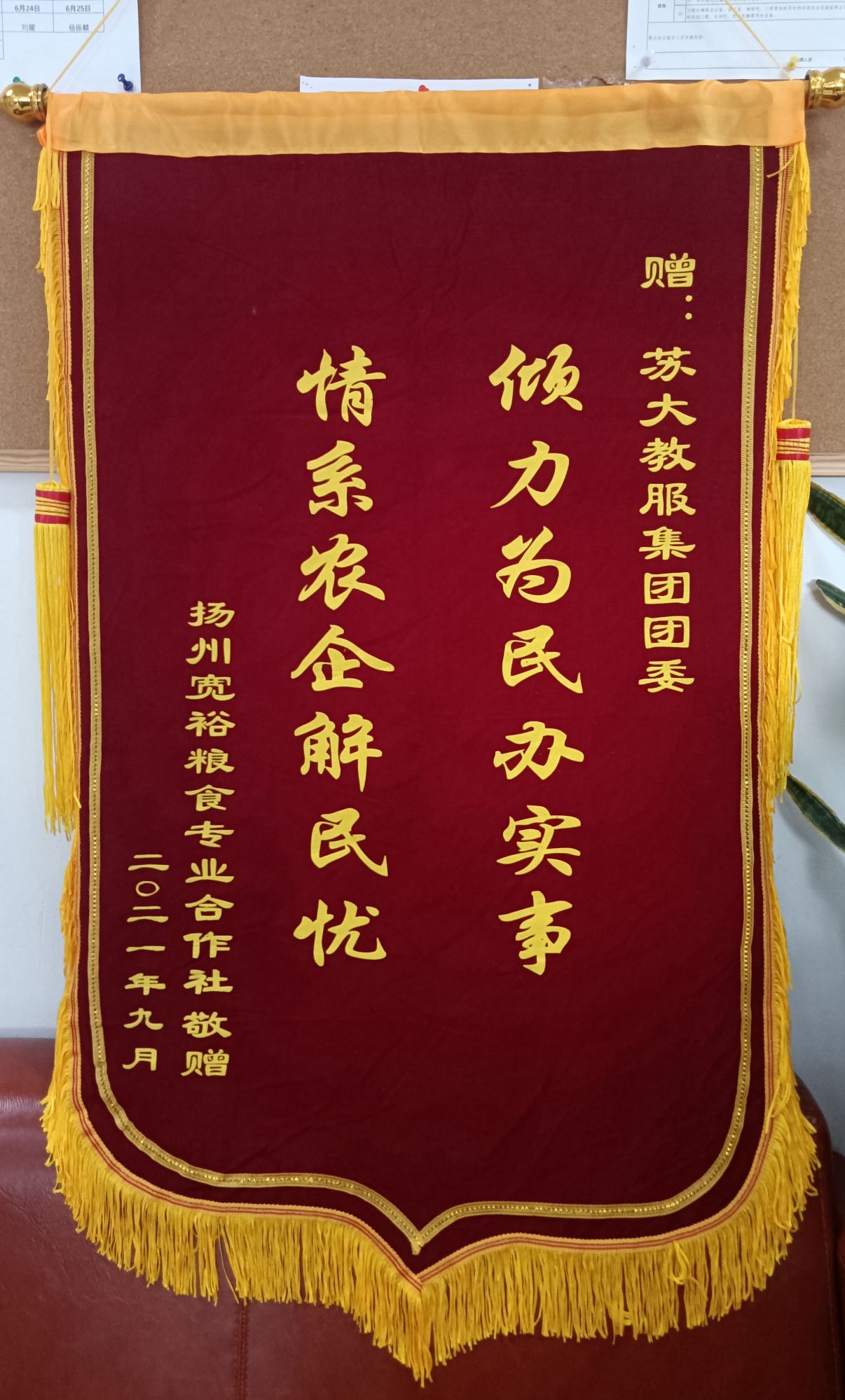 澳门信誉平台推荐网站