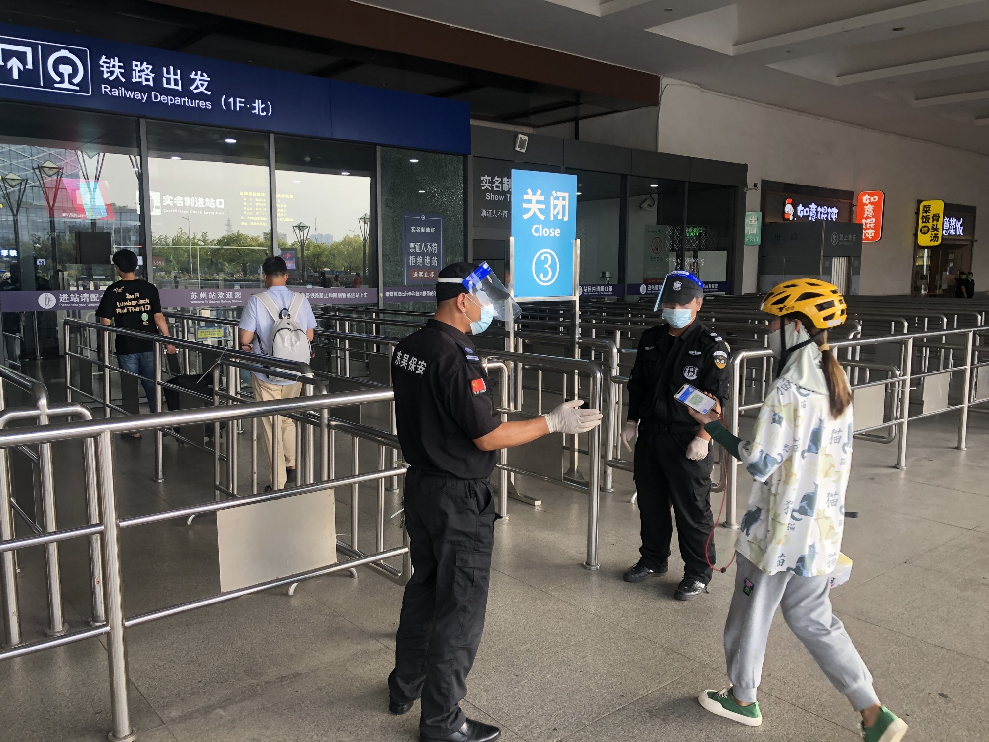 澳门信誉平台推荐网站