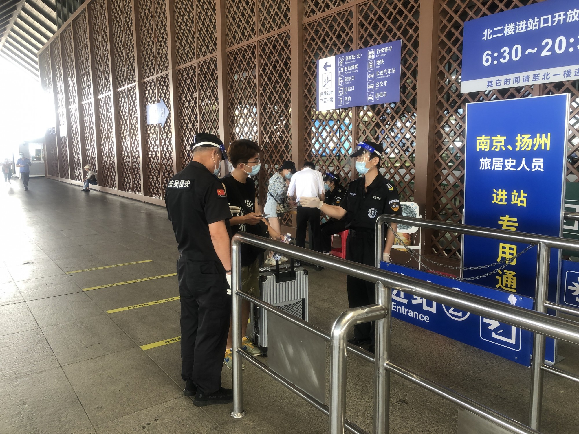 澳门信誉平台推荐网站