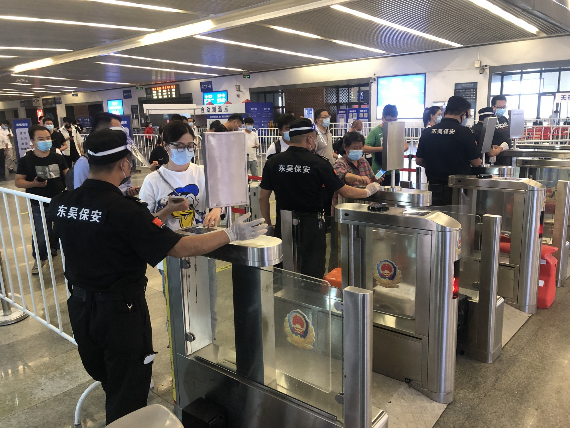 澳门信誉平台推荐网站