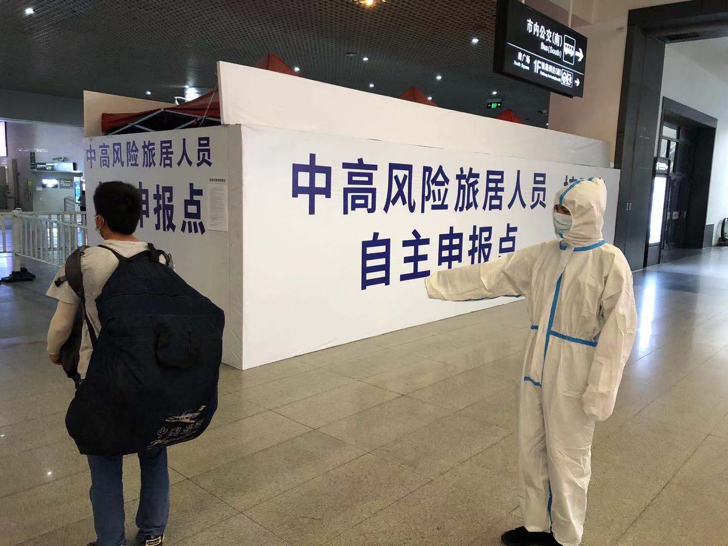 澳门信誉平台推荐网站