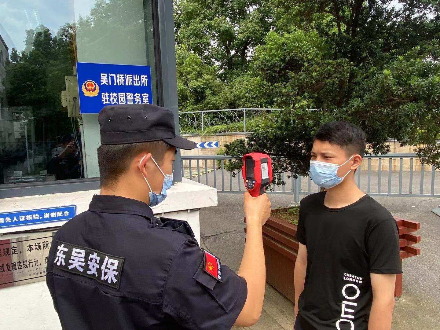 澳门信誉平台推荐网站