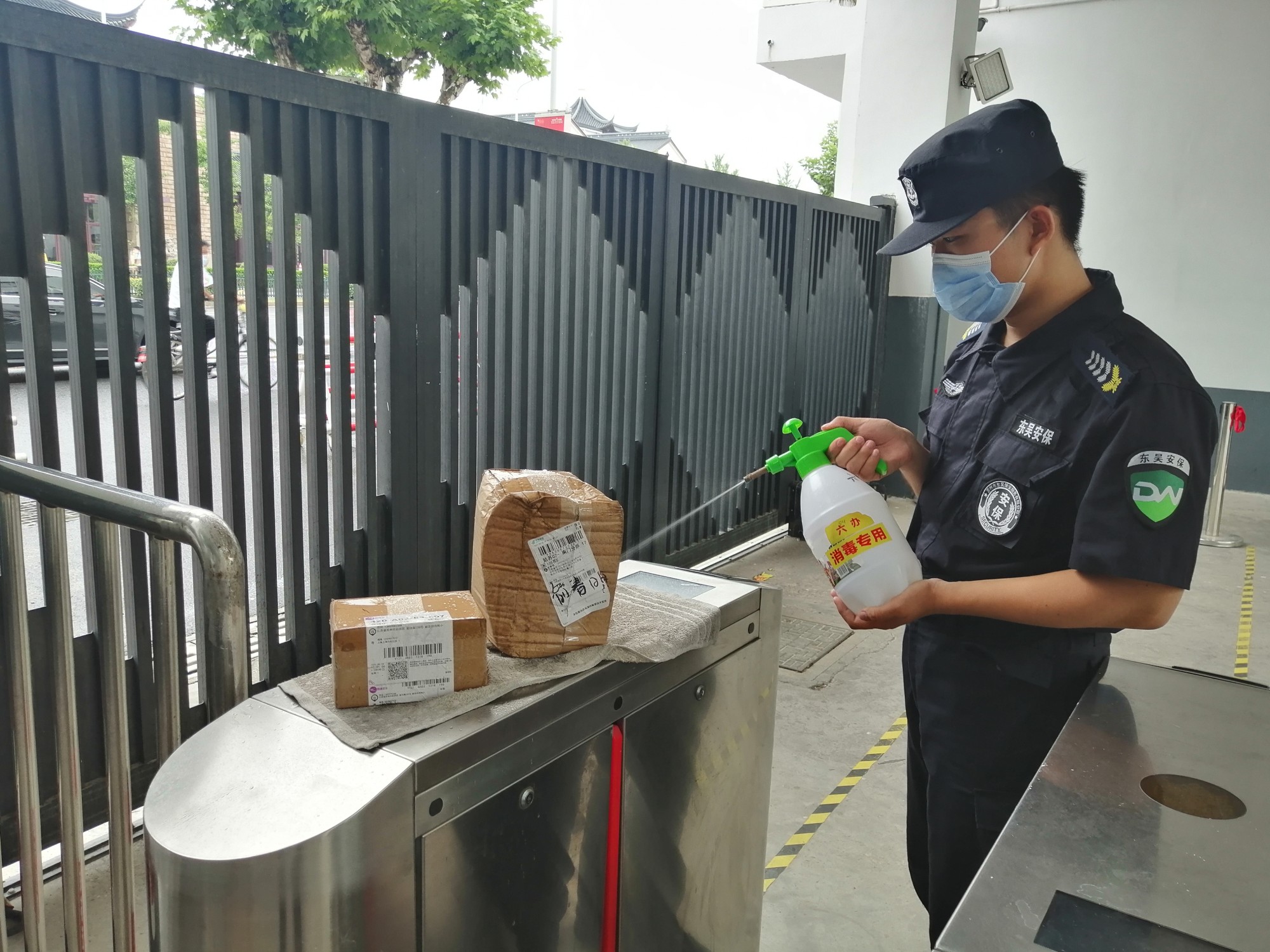 澳门信誉平台推荐网站