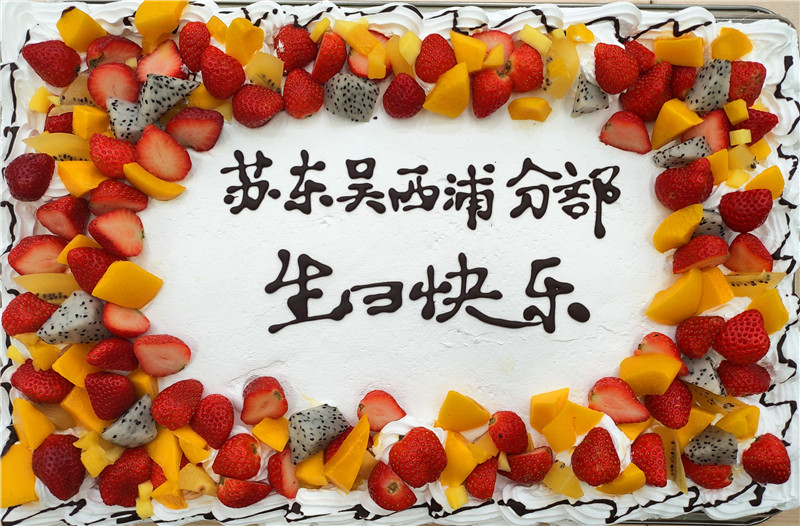 澳门信誉平台推荐网站