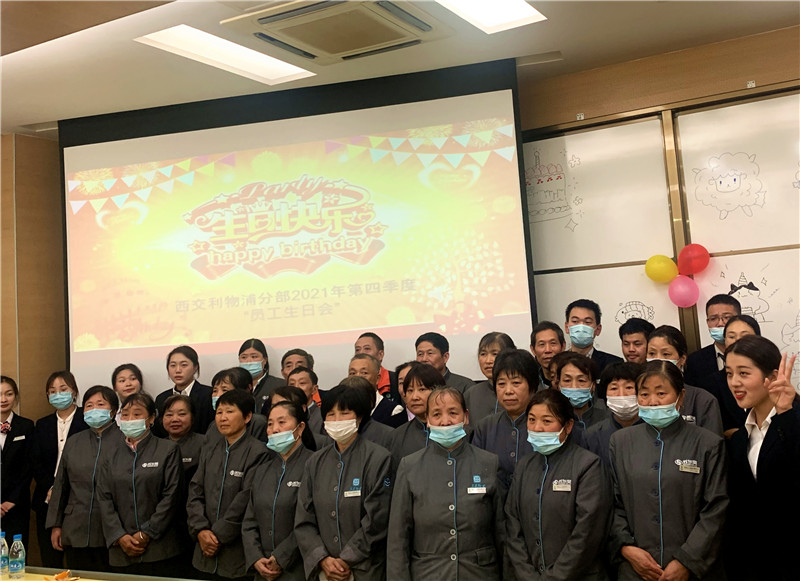 澳门信誉平台推荐网站