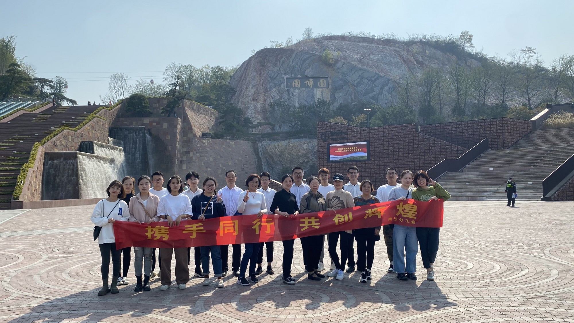 QQ图片20211216101812 澳门信誉平台推荐网站