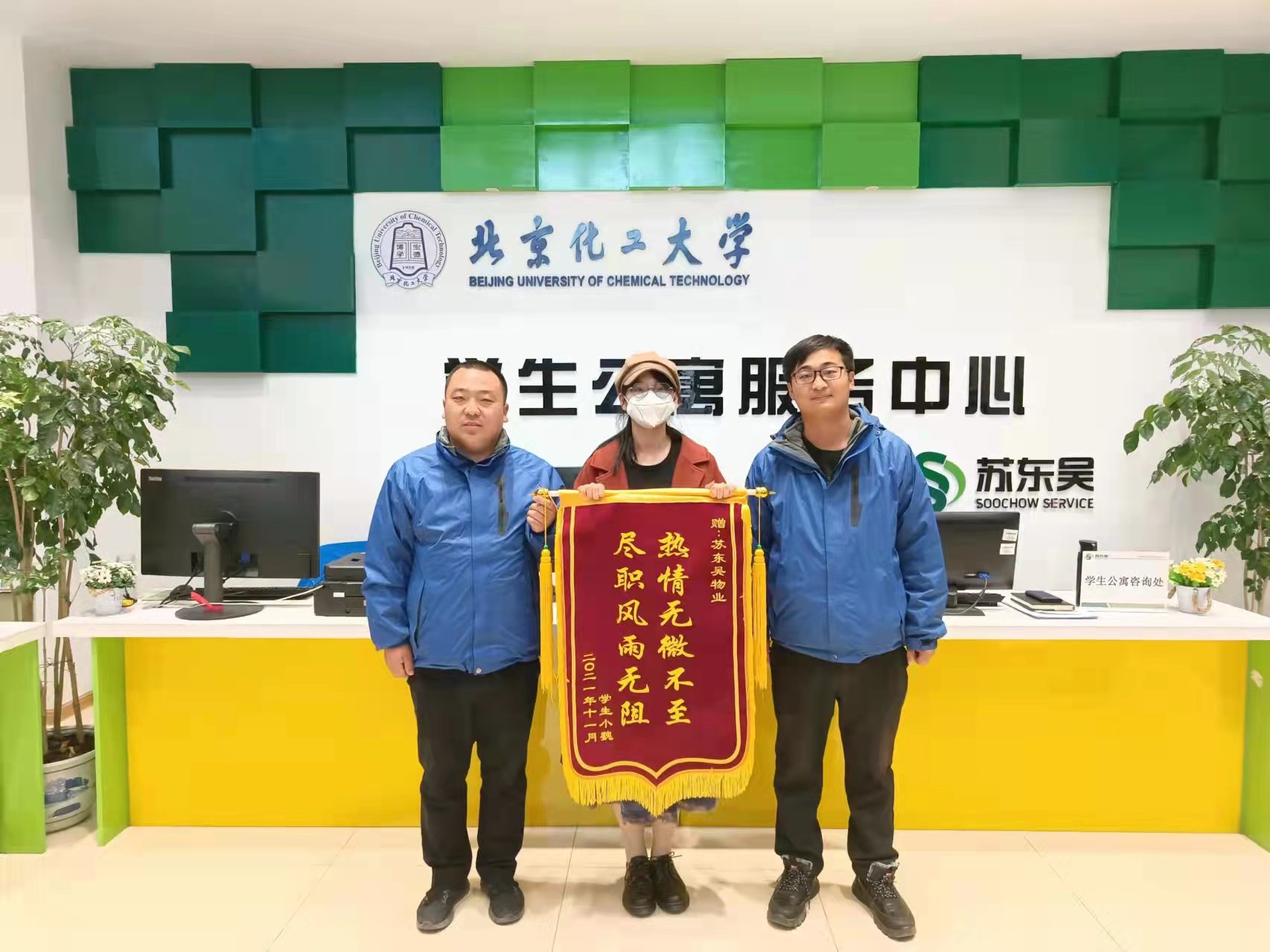 澳门信誉平台推荐网站