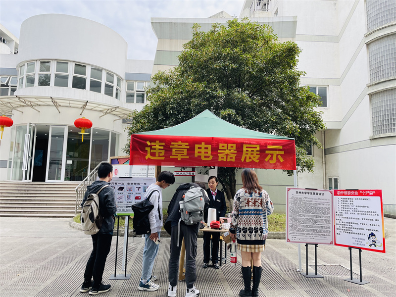 澳门信誉平台推荐网站