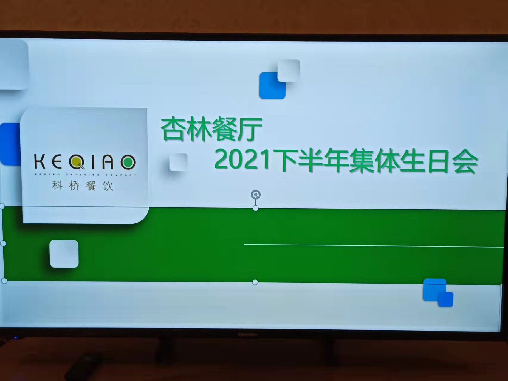 澳门信誉平台推荐网站