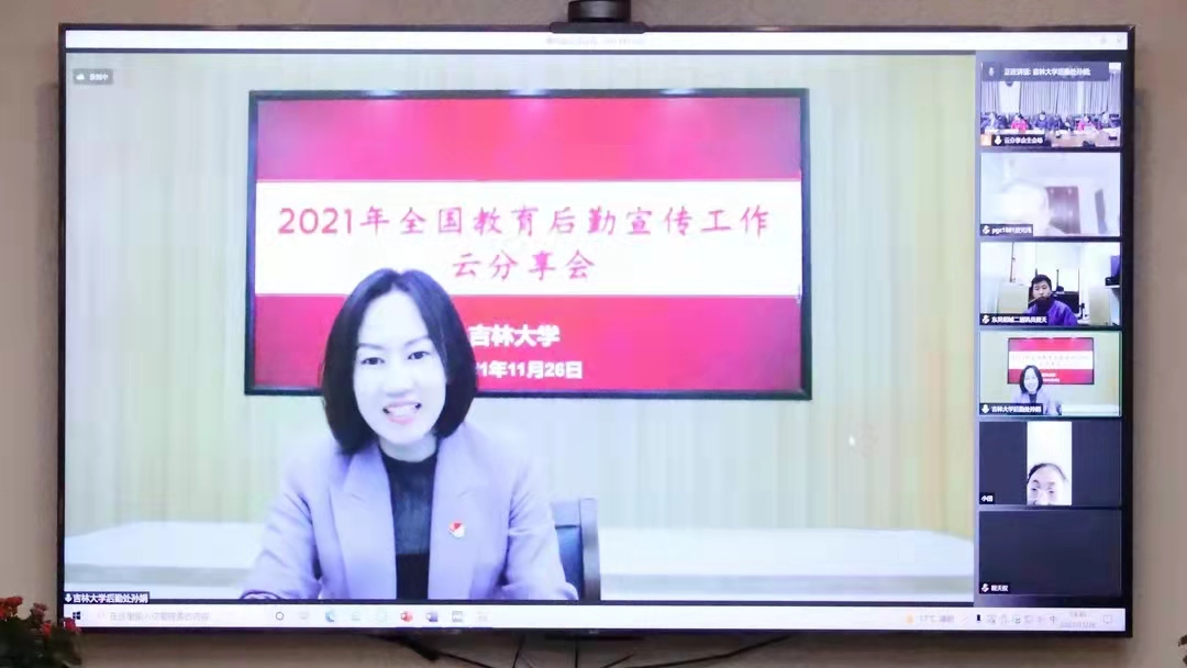 澳门信誉平台推荐网站