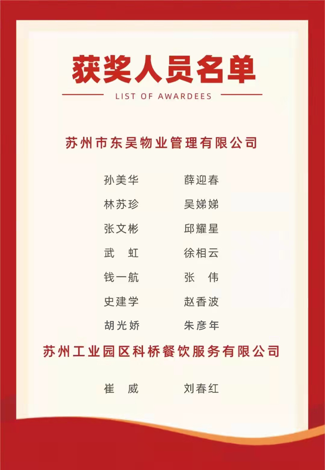 澳门信誉平台推荐网站