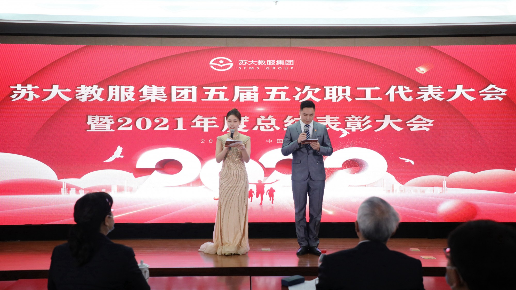 澳门信誉平台推荐网站