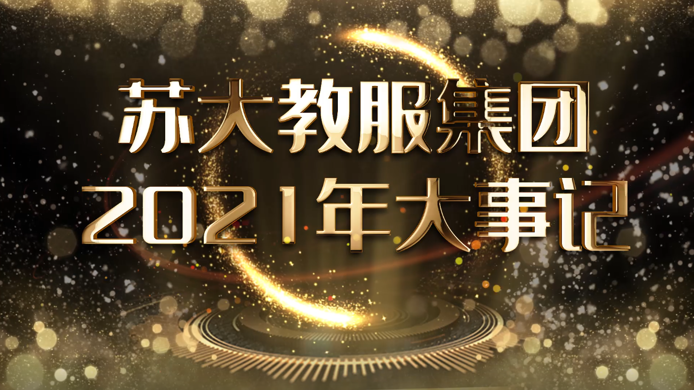 澳门信誉平台推荐网站