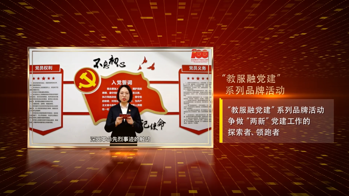 澳门信誉平台推荐网站