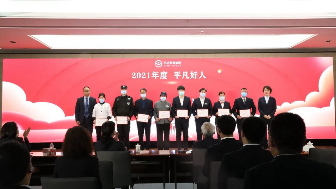 澳门信誉平台推荐网站