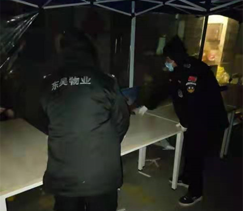 10_副本 澳门信誉平台推荐网站