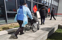 澳门信誉平台推荐网站