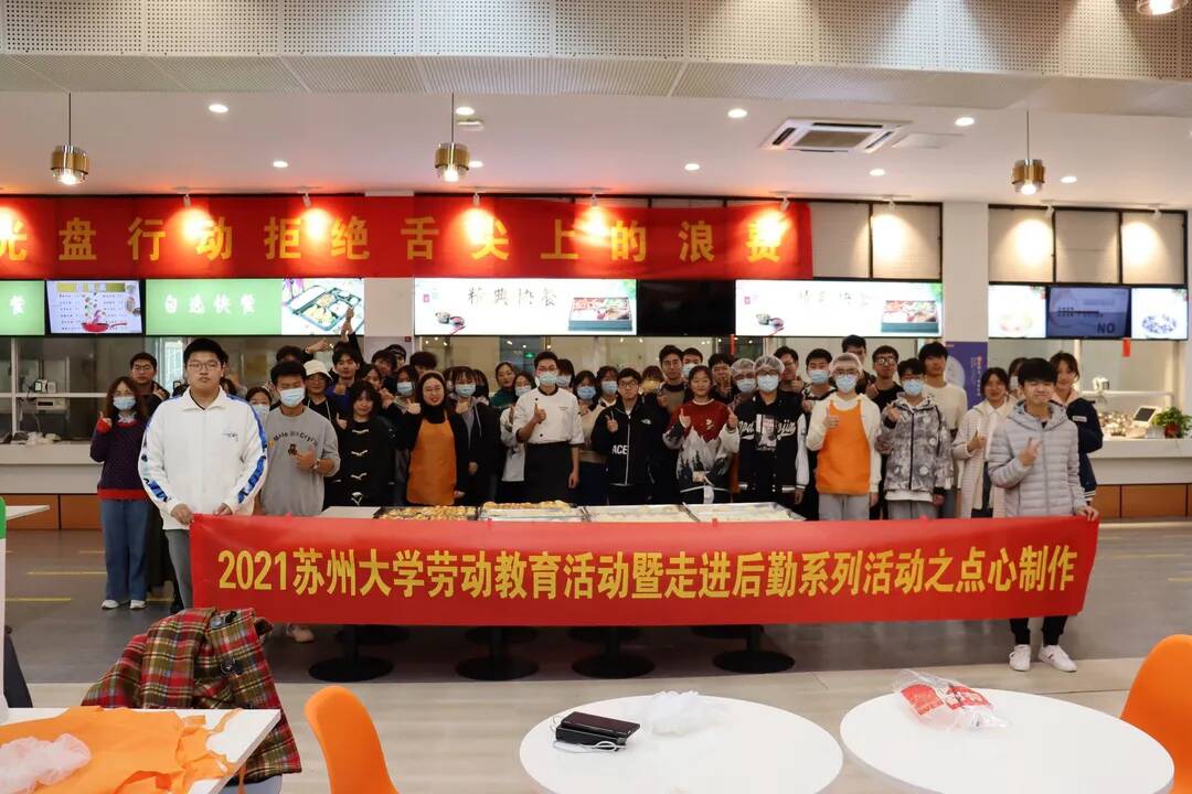 澳门信誉平台推荐网站