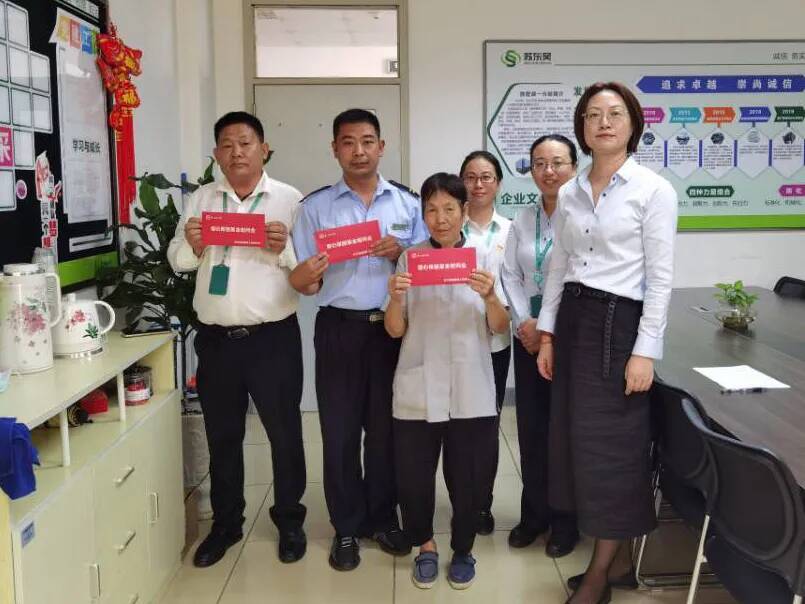 澳门信誉平台推荐网站