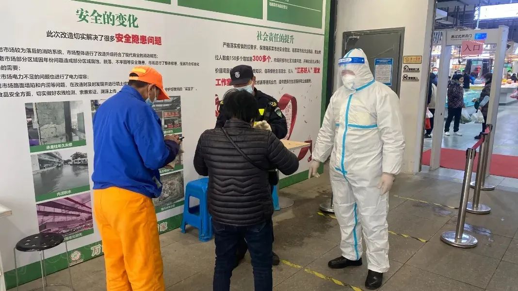 微信图片_20220308113019