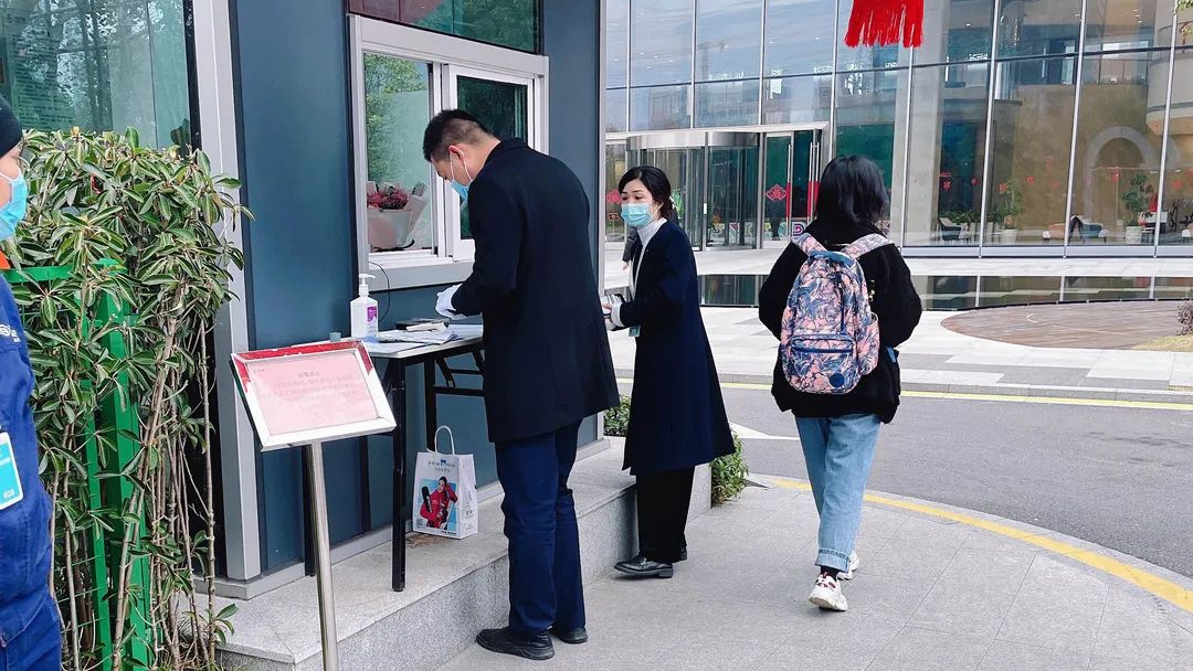 微信图片_20220308113022