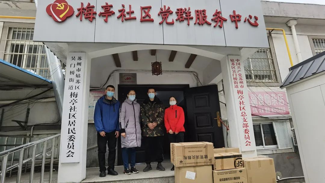 微信图片_20220308113026 澳门信誉平台推荐网站