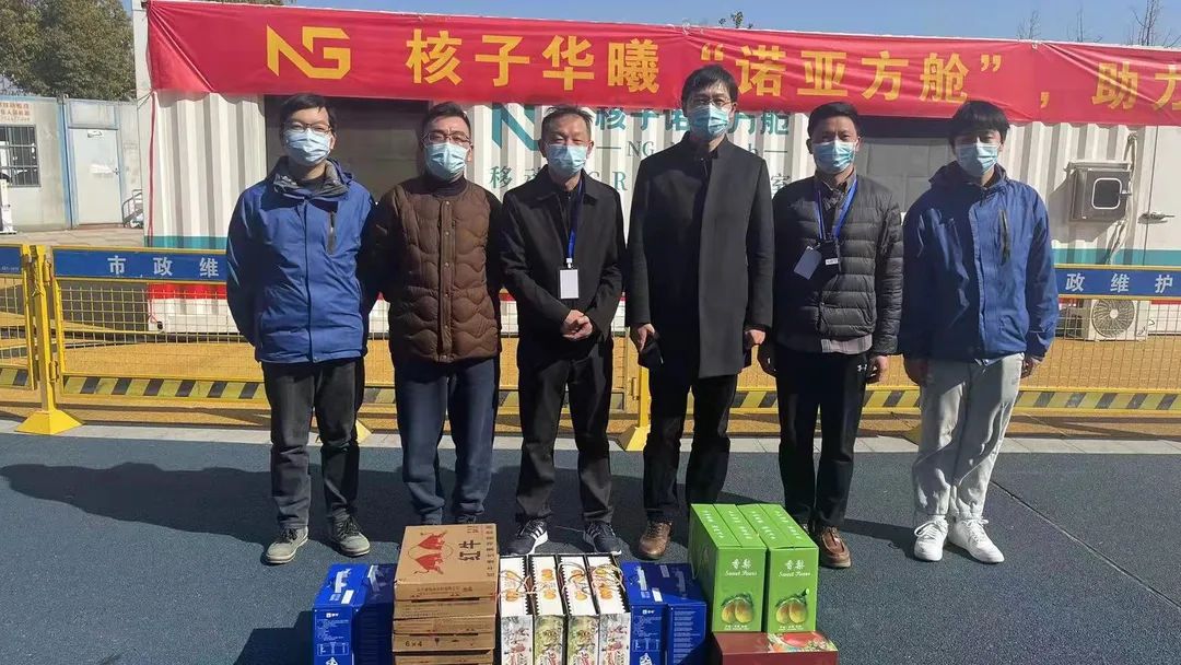 微信图片_20220308113029 澳门信誉平台推荐网站