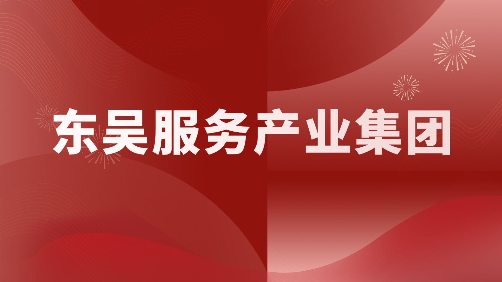 澳门信誉平台推荐网站