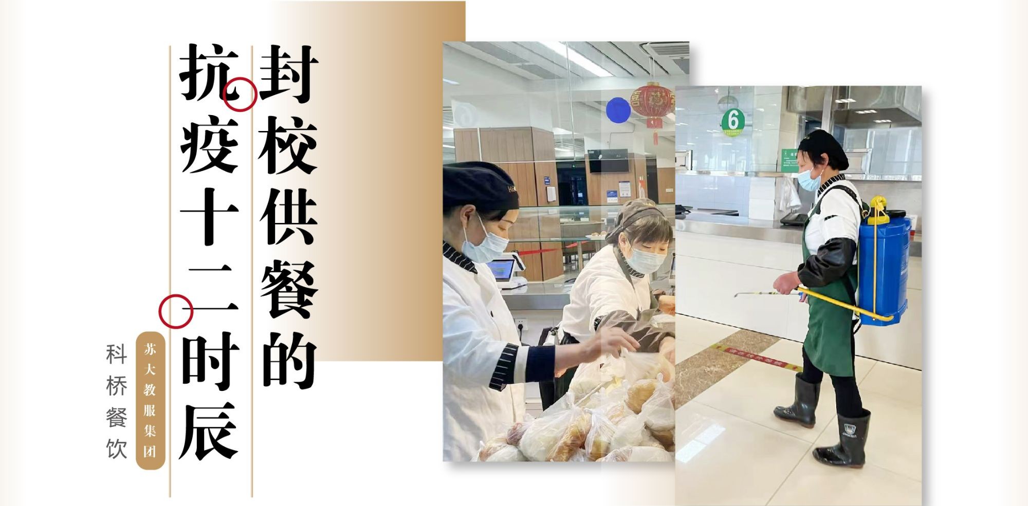 澳门信誉平台推荐网站