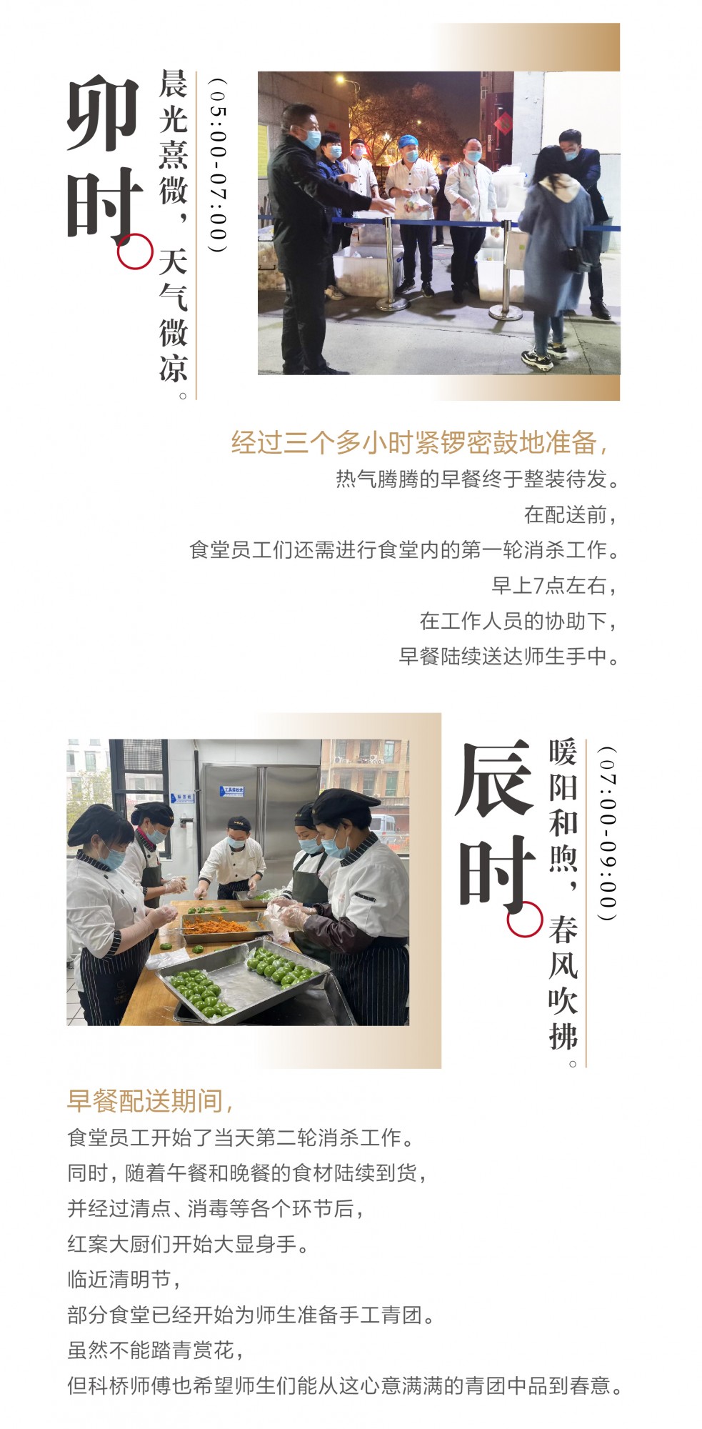 澳门信誉平台推荐网站